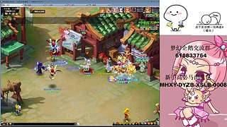 捉持国还是捉广目