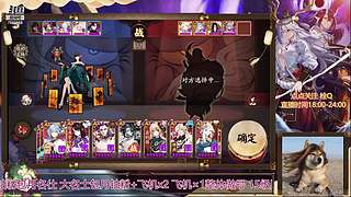 看号指导斗技CBG找号