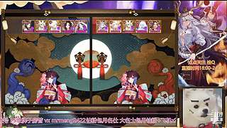 看号指导斗技CBG找号