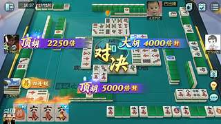 不是输，就是赢，各种号有