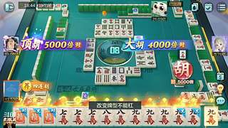 不是输，就是赢，各种号有