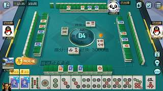 不是输，就是赢，各种号有