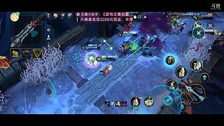 河间县令直播中