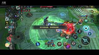 新人第一次开播，单人辅助上分