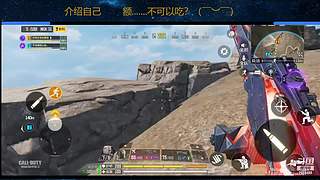 佛系少年直播之路。