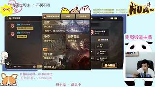 都是猛氪我们就试试不氪的玩法