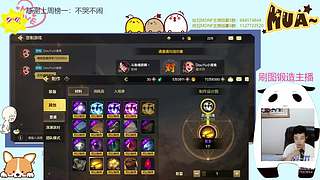 都是猛氪我们就试试不氪的玩法