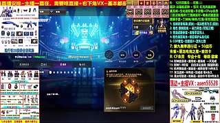 通行证❤50战币-积分-召集币-封神挑战