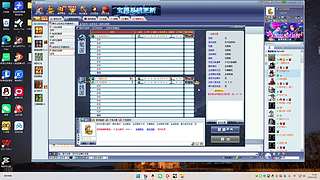 金戈铁马ᴶᶜ尘WalkAway