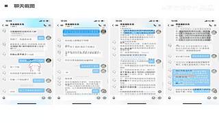 斗鱼一哥---------------们