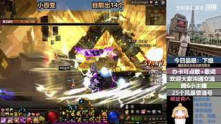 斗鱼一哥---------------们