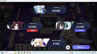 高级场能否享受竞技？