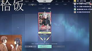 痊愈中。。。随便玩玩