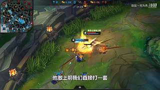 国一潘森  人柱力