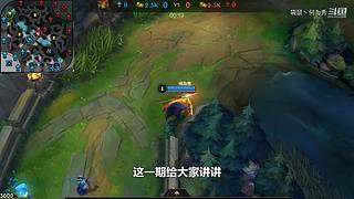 国一潘森  人柱力