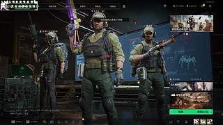 【小奶团】狠狠舔光大坝！