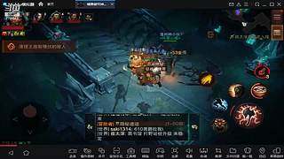 鸣潮！第二天，探索，指引！