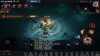 鸣潮！第二天，探索，指引！