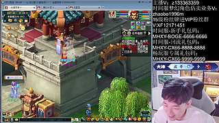 嘉年华超级黄眉童子！