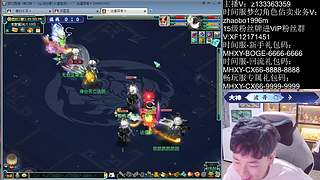 嘉年华超级黄眉童子！