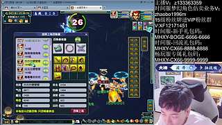 嘉年华超级黄眉童子！