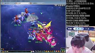 嘉年华超级黄眉童子！