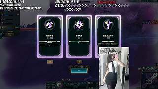 【电一】灵活、乱斗和下棋！