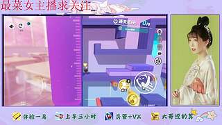 蛋仔派对来了哦