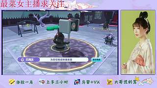 蛋仔派对来了哦