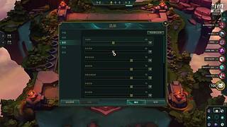 云顶之羿 7809797