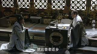 范闲：第二部什么时候可以播？