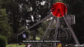 帝国时代4战役剧情