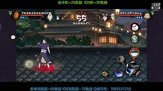 全系统段位不排队