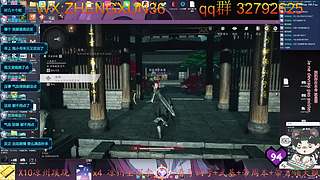 新侠迹新活动开冲！