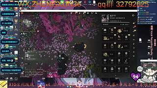 新侠迹新活动开冲！