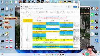 最细养号探索蹊跷