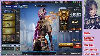 12月眷顾一下虎子吧！