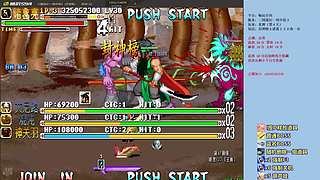 三国战纪：专业HACK19年作者