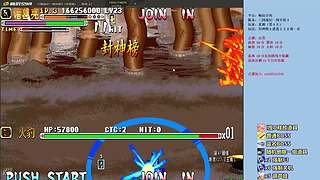 三国战纪：专业HACK19年作者