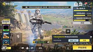 国服第一AKS大师小菜鸡