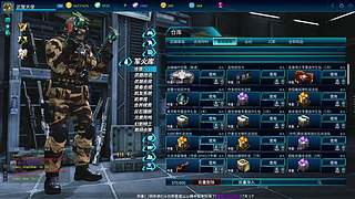 全球使命3（日常播播乐）