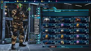 全球使命3（日常播播乐）