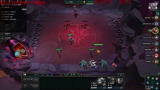 云顶双人  带妹终结者