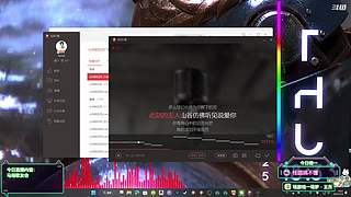 【小蜜蜂】我爱直播~~