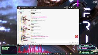 【小蜜蜂】我爱直播~~