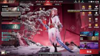 周棒槌的直播间