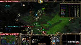 魔兽达尔文进化岛直播间