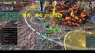 楼外小长风哥哥PVE视角