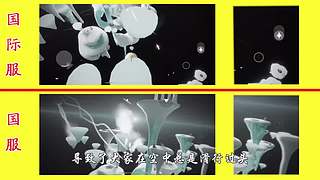 光遇教学/打开我的空间，更多有趣视频