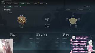 【五毒】新赛季毒毒冲锋 来号